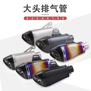 摩托车改装排气管502C黄龙600 NINJA400 GSX250Z900春风250/400NK
