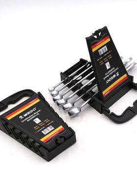 E组DO钢769制呆梅两扳手组套开口梅花汽修用扳W手套装合WD003C6