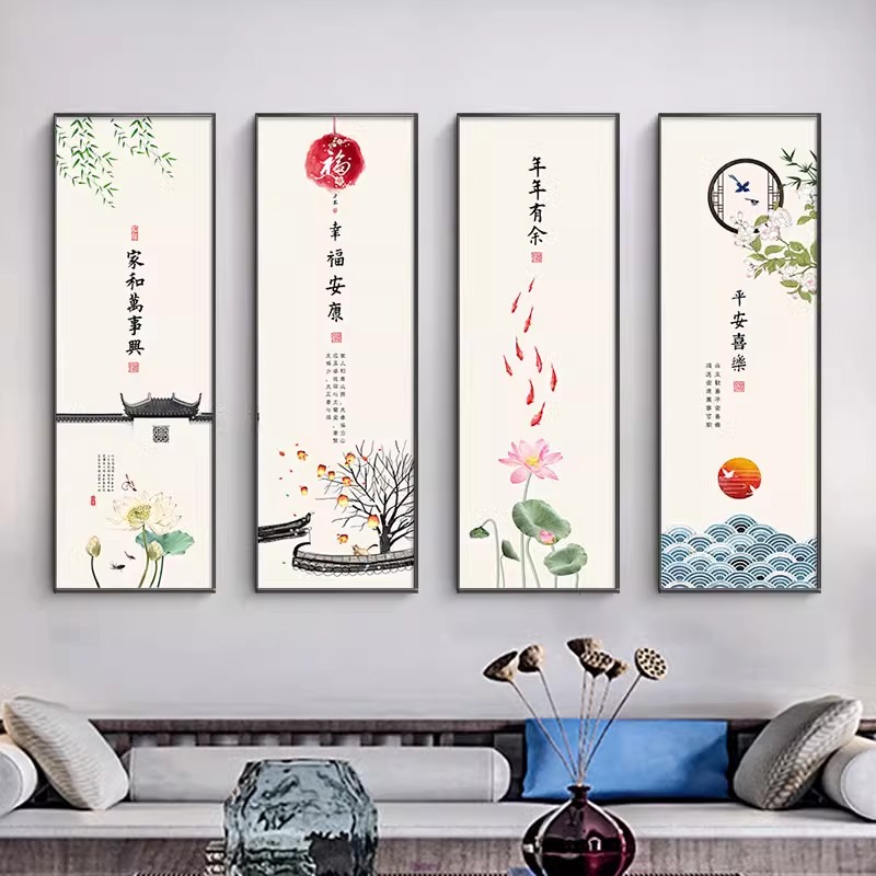 中国风新中式装饰画客厅沙发背景墙挂画茶室书房轻奢四联禅意壁画