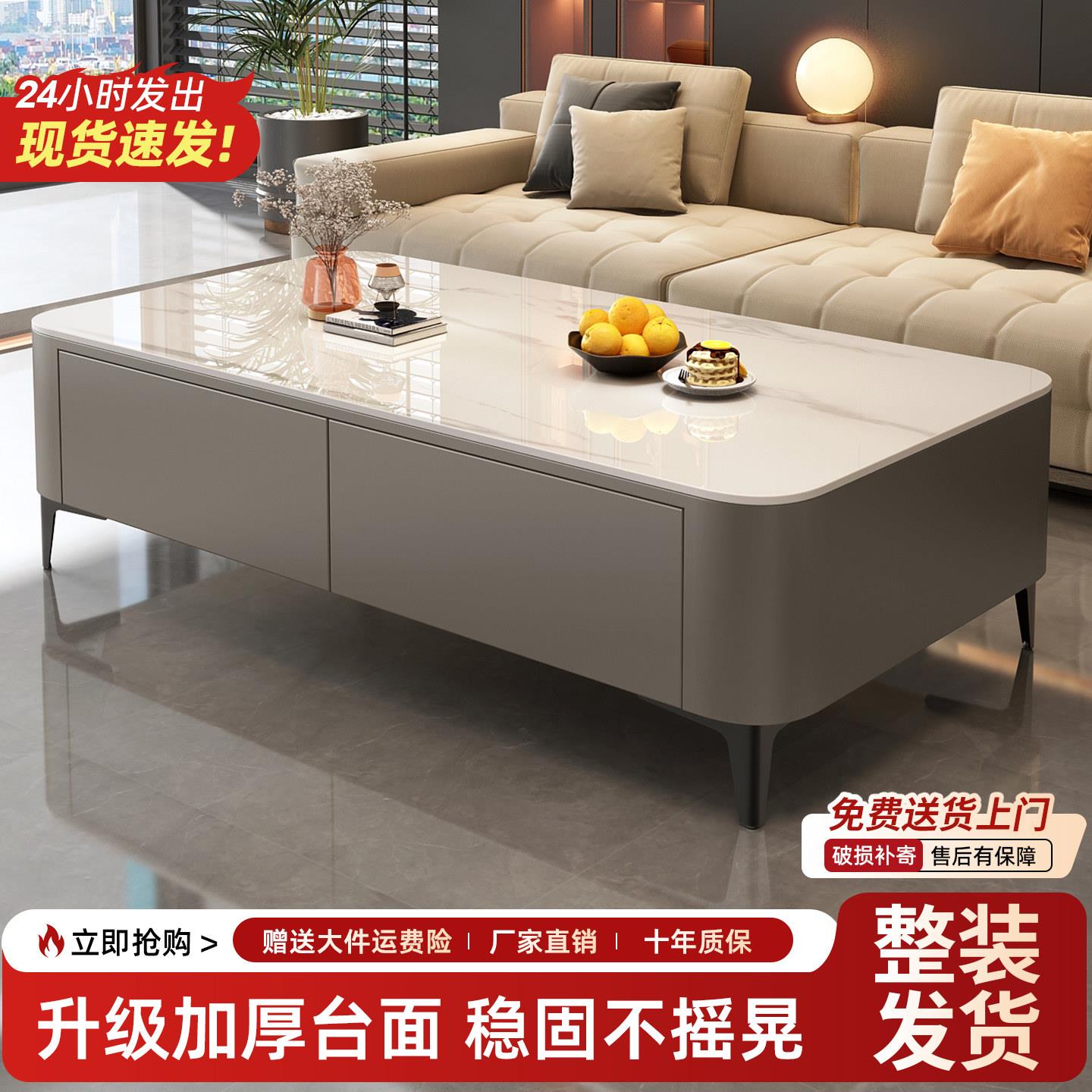 茶几客厅家用2026新款轻奢高级感储物柜边几简约小户型电视柜组合