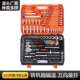 现货双色盒151件套汽修套装 工具大飞中飞小飞棘轮扳手两用扳手