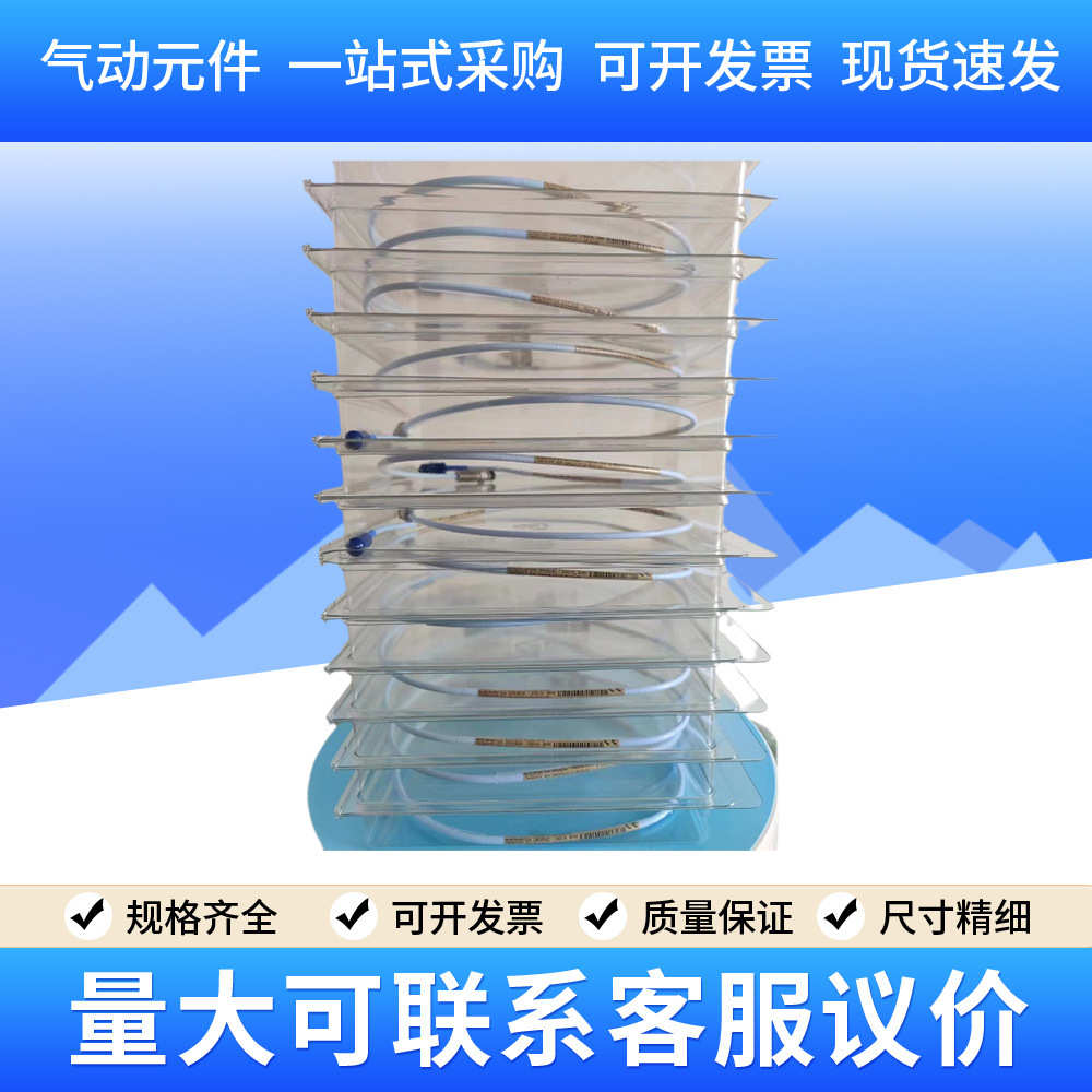 全新美国本特利 Bently330105-02-12-05-02-05原装振动探头传感器