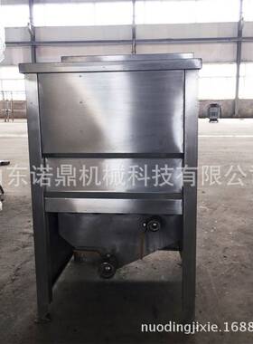 香芋丸子油炸机小型  诺鼎油水分离油炸机 可定制 商用油炸机