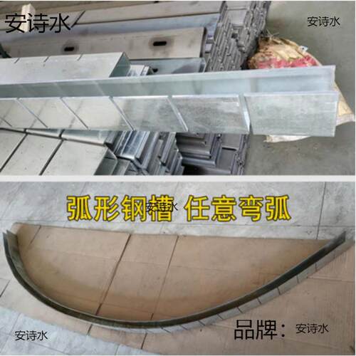 新款直销槽边框玻璃卡玻璃预埋扶手凹不锈钢卡型预埋型无碳钢地槽