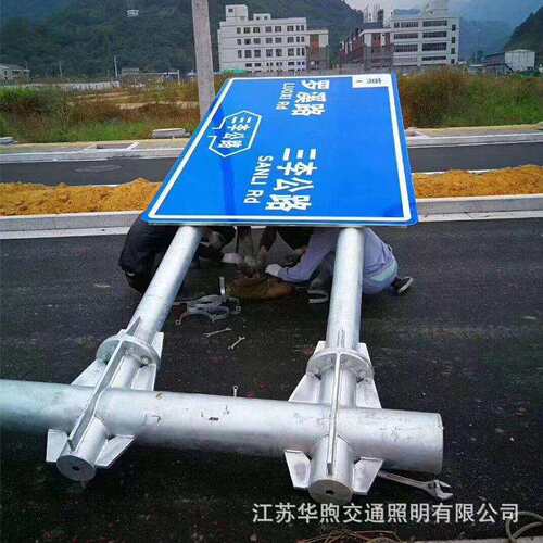 厂家 F型单悬臂标志杆指示牌高速公路交通标志牌杆反光标识杆