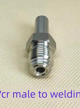 316L不锈钢1/4 1/2VCR公头外丝转焊接一体外螺纹变自动焊6.3 12.7