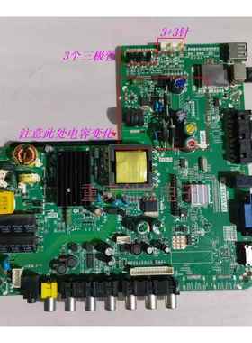 原装乐华LED32C560 LED32C360 液晶电视主板TP.VST59.P83