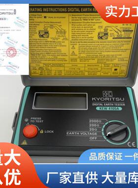 kew4105A-H接地电阻测试仪KEW4105AH数显土壤电阻测试仪