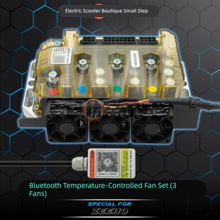 APT安沛动力T400极核AE5i/AE4直上控制器48~76V可蓝牙OTA不丢功能