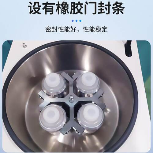 TD机大5A台式容量速离心实台式大容验室低速多管架离心机设备低厂