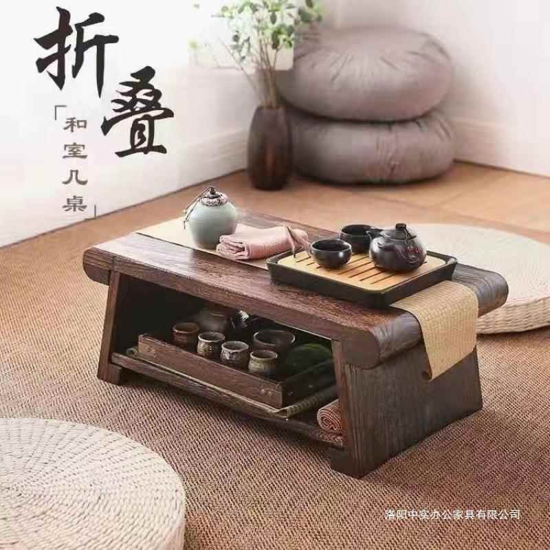 飘窗小茶几榻榻米小桌子茶台PZT式炕几家日茶桌折用叠桌台实木阳