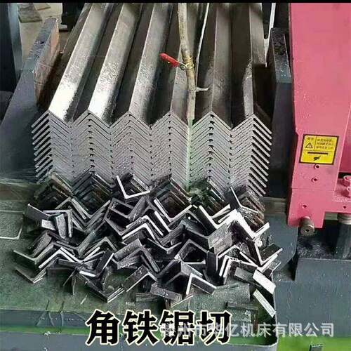 G4230锯床角铁锯床4230双立柱卧式液压金属带锯床