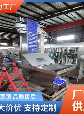 小装老汽水碳酸饮料生产线加气泡酒水含气饮料自动灌装设备厂家