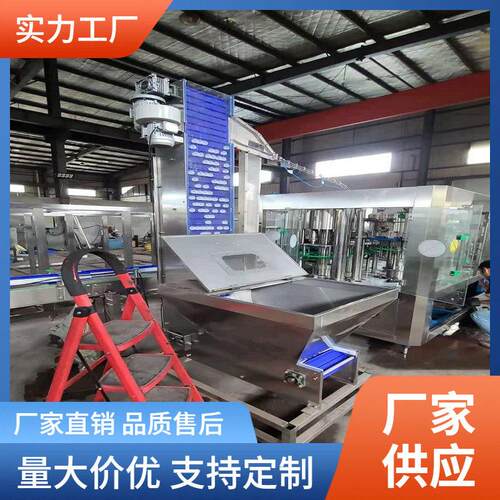 小装老汽水碳酸饮料生产线加气泡酒水含气饮料自动灌装设备厂家