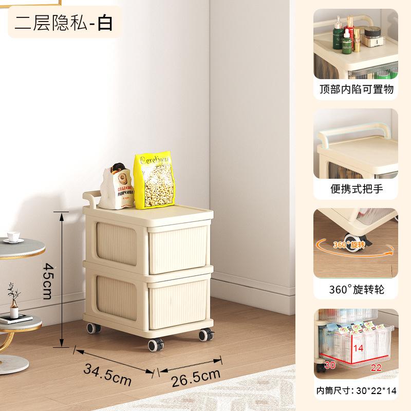 可移动小推车抽屉书桌收纳置物架