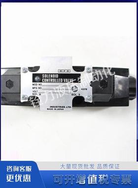 液压控制阀KSO-G02/G03-2CA/2CB/2CP/2DA/2DP-20/30-EN电磁换向阀