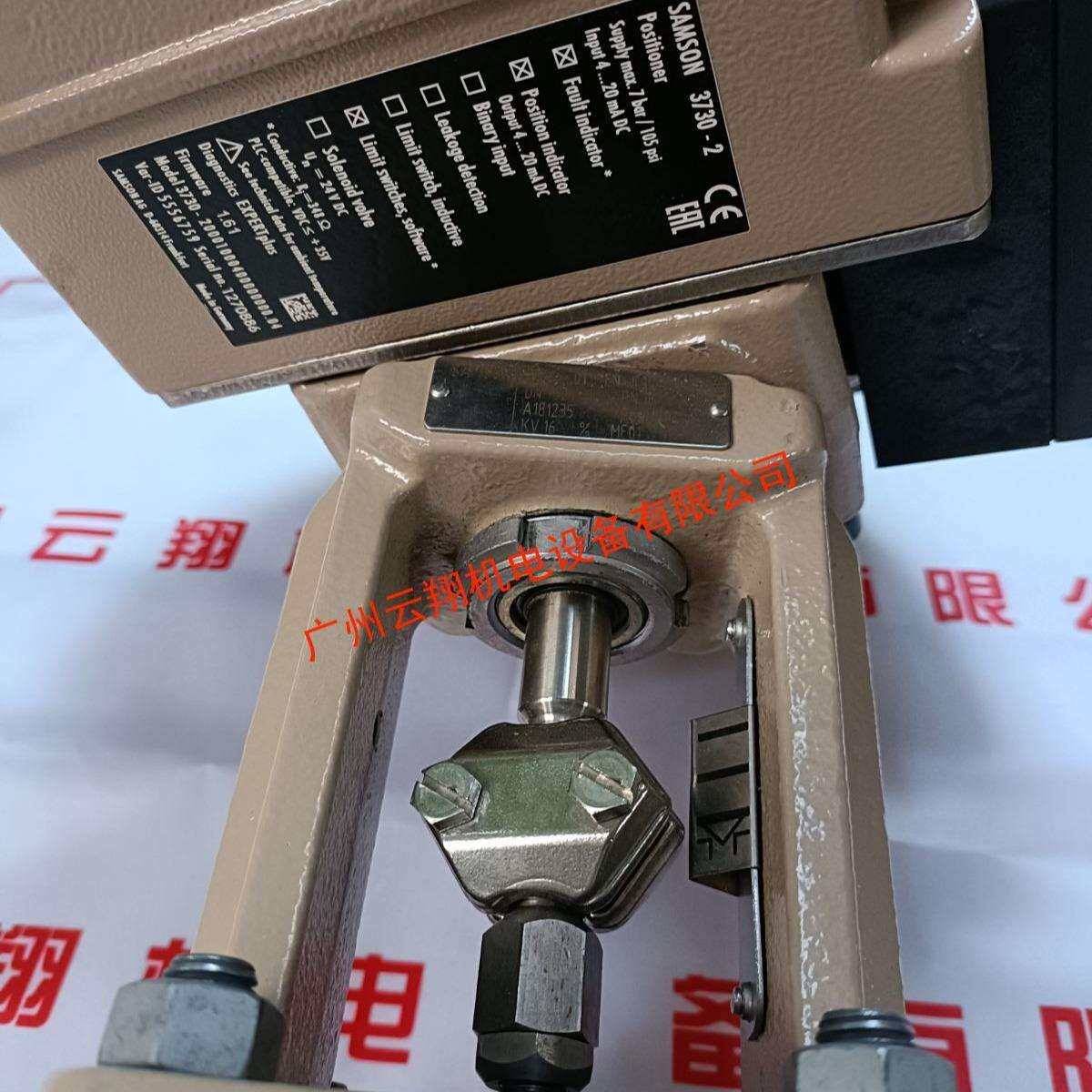 萨姆森SAMSON接近开关4746接近开关