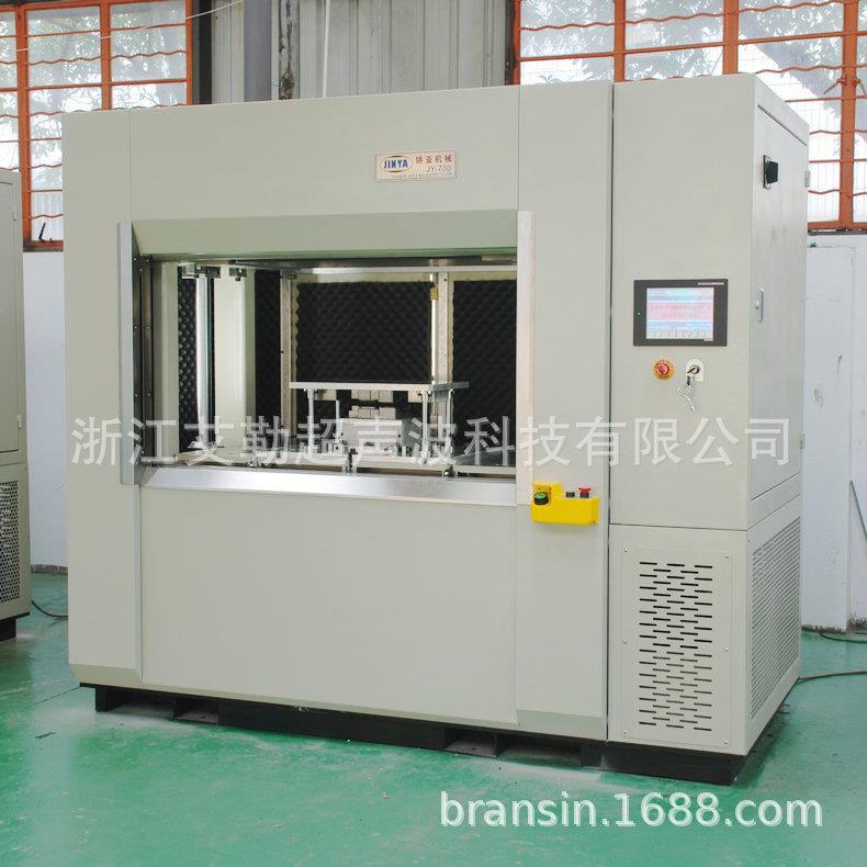 振动摩擦焊接机 vw40滤清器车灯 40公斤摩擦焊接机模具