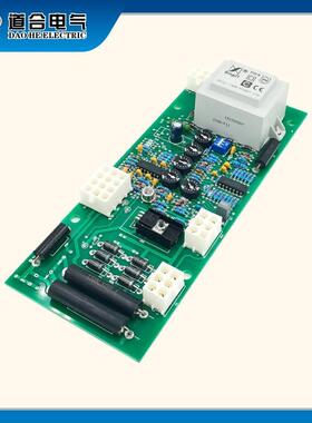 6GA2491-1A 发电机自动电压调节器 1FC6 调压板