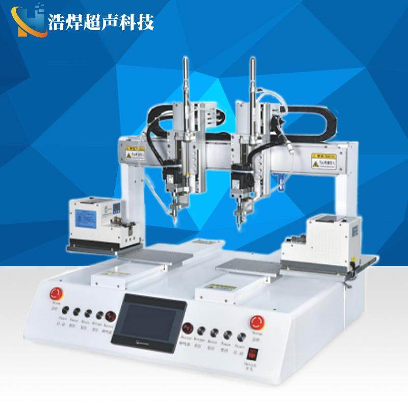 东莞全自动螺丝机源头厂家高速智能机箱吸气式三轴半自动锁螺丝机