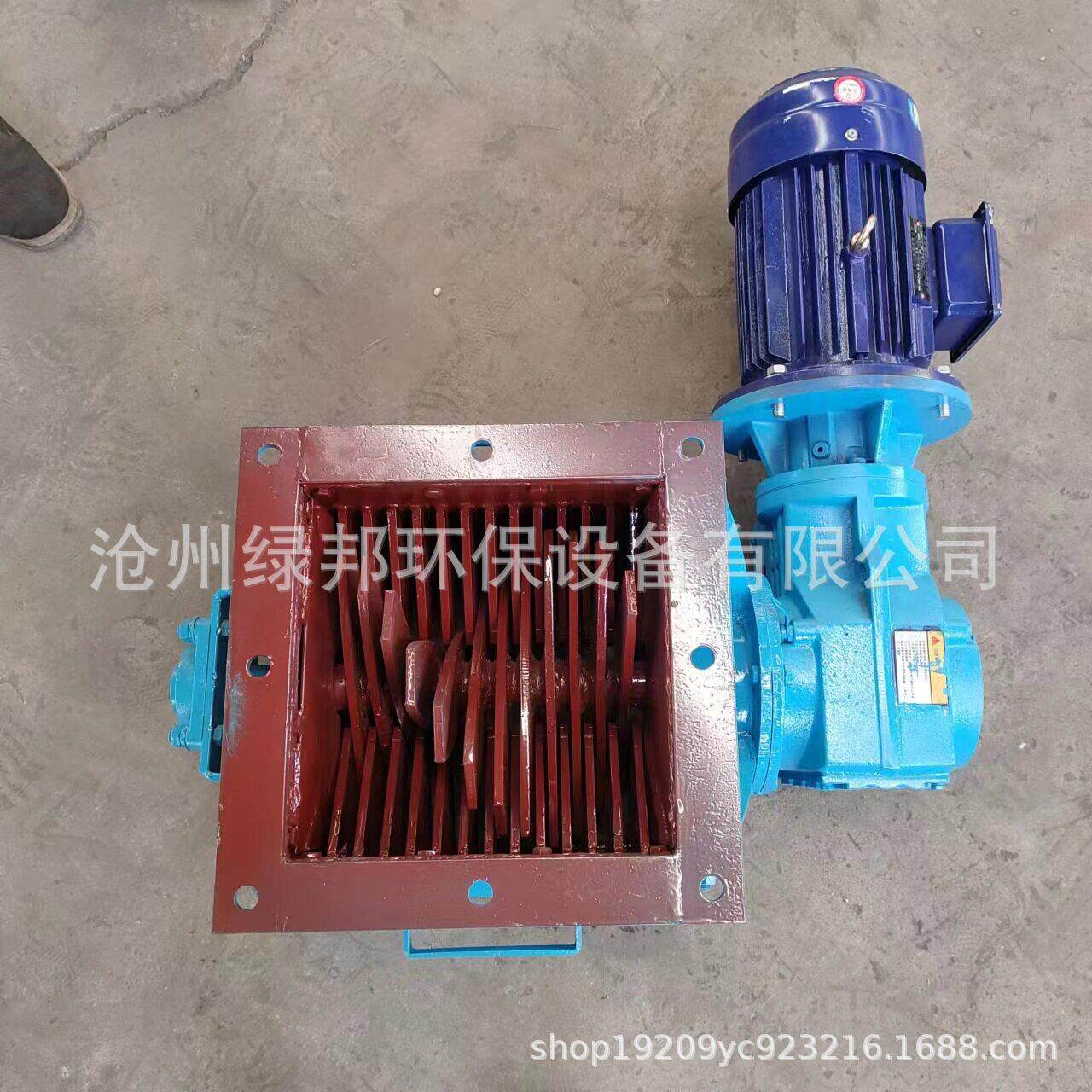 滤饼打散破碎阀 受潮结块水泥绞碎打散器 卧式大坨团状料破碎机