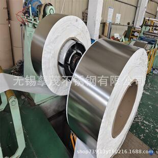 硬态精密带0.1 430 酒钢软态分条卷带 太钢 0.5mm 2B不锈钢带