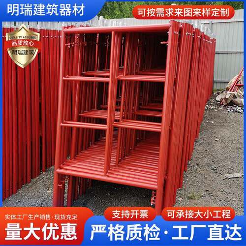 外贸移动脚手架厂家工程建筑加厚施工脚手架直爬梯阔架镀锌脚手架