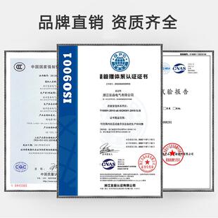 成套配电箱户动力柜XL外电制柜不锈钢材变频质控柜动力柜工地用三