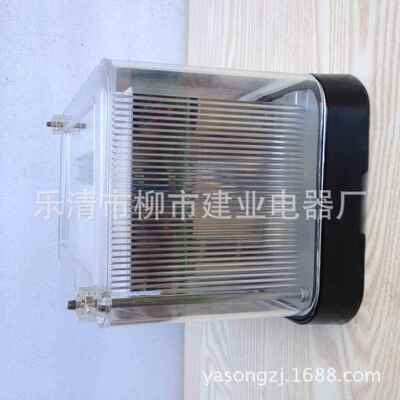 SL15/A JSL-16/A 型J集-电JSL-15A成路定时限电流继电器