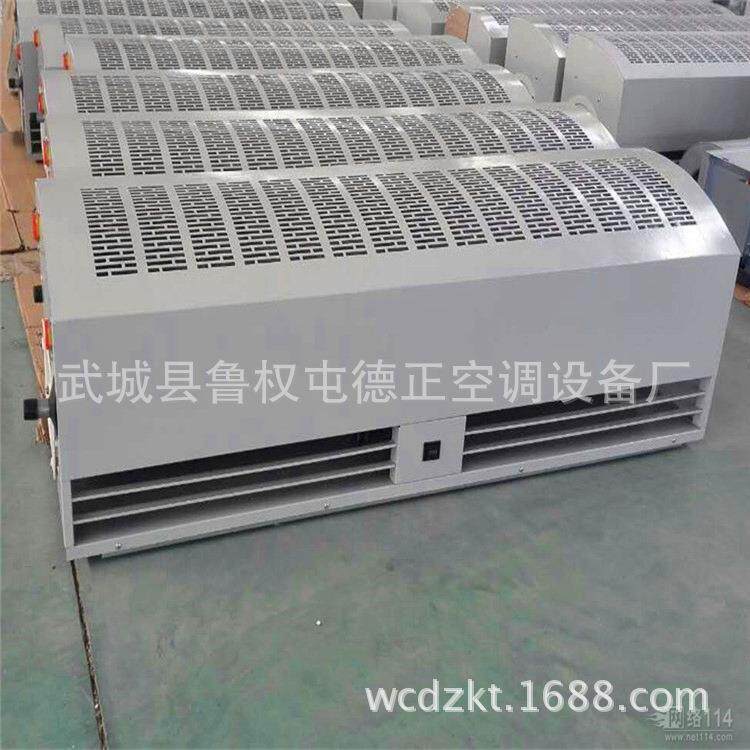 QGRMC-2×25/3上送侧吹蒸汽型离心式工业厂房热空气幕 工业热风幕