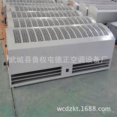 QGRMC-2×25/3上送侧吹蒸汽型离心式工业厂房热空气幕 工业热风幕