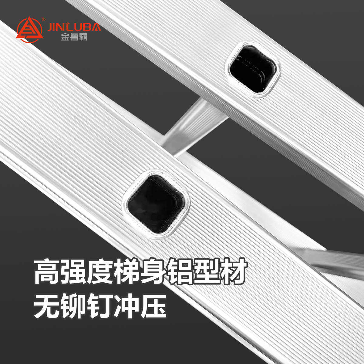 加厚铝合金多功能关节折叠无铆钉人字伸缩升降家用直梯铝冲 压批,居家日用,家用梯,淘宝优惠券,粉丝福利购,淘宝优惠卷