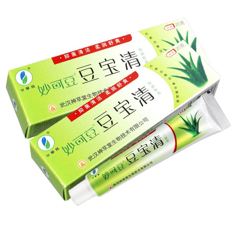 买更优惠】申草缘妙可豆豆宝清抑菌多软正膏品KHY痘本宝清皮肤草