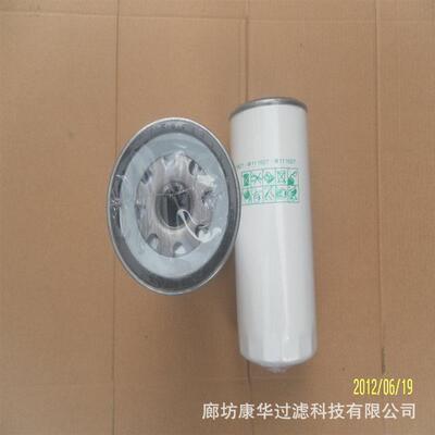 供应燃油发动系统装机件FS1040柴油水分离滤清器FS2041