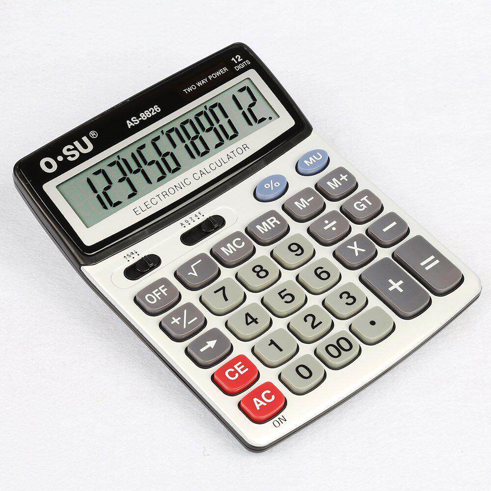 奥数AS-8826计算器代替世龙达SL-883 多功能电子计算机财会专用
