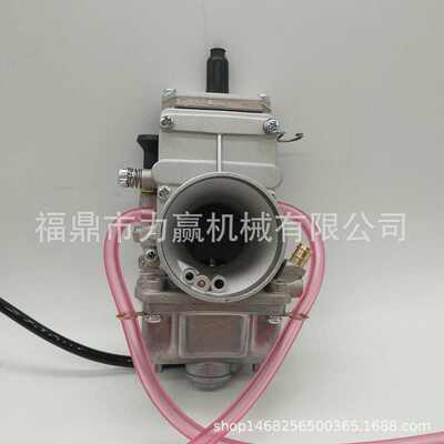 摩托车化油器FOR Mikuni Geniune TM32 32mm
