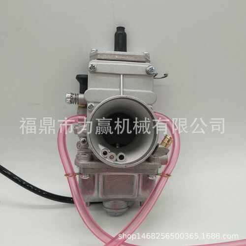摩托车化油器FOR Mikuni Geniune TM32 32mm