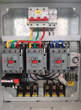 星三角降压启动箱电机软启动器水泵风机控制配电箱11-115KW软启动