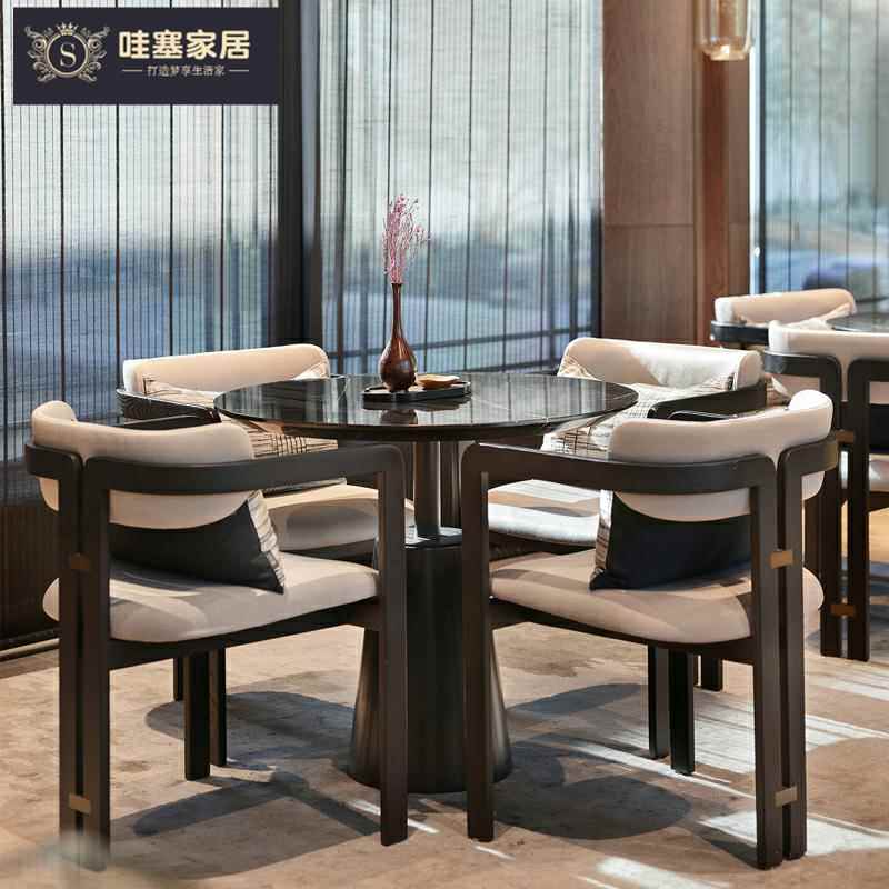 需定制新中式售楼处洽谈桌椅组合现代中式一桌四椅售楼部碧桂园大