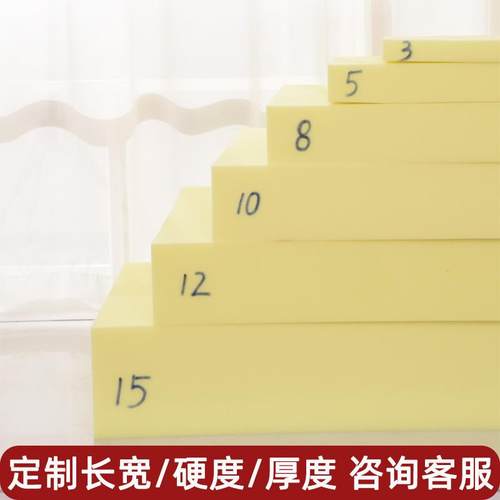 海ll床垫补接垫接床垫加宽bbf35886条高密度床绵垫床拼垫加长边缝