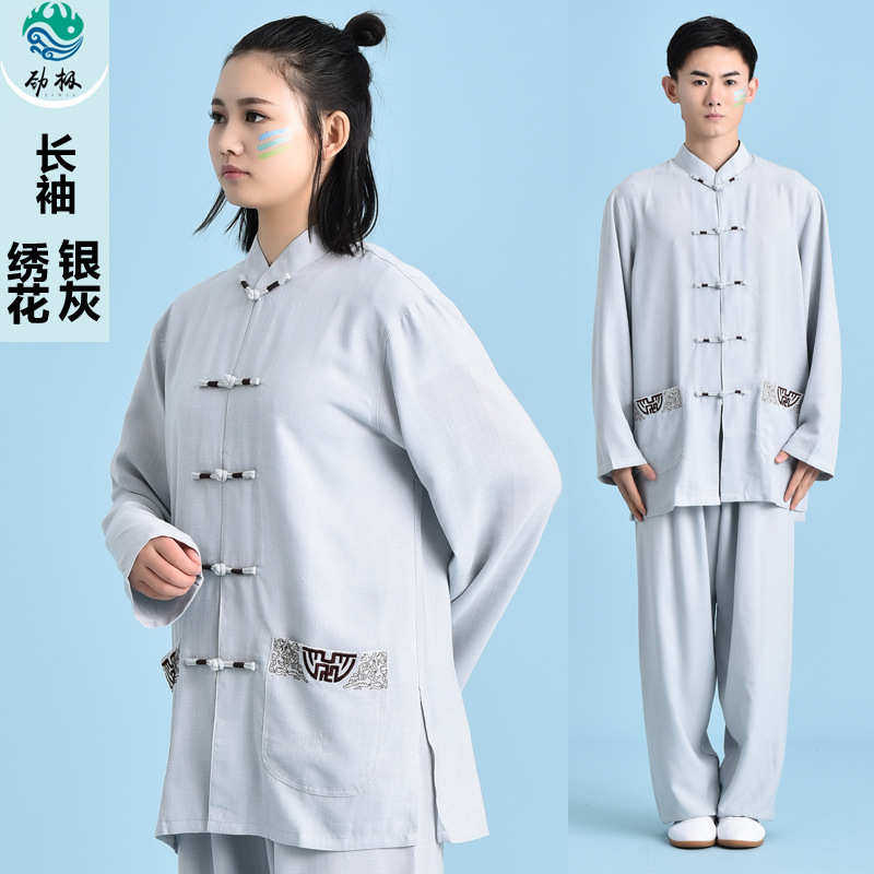 武术功服棉麻高端严极女劲表演秋季选刺绣练服服长袖太极服男太极