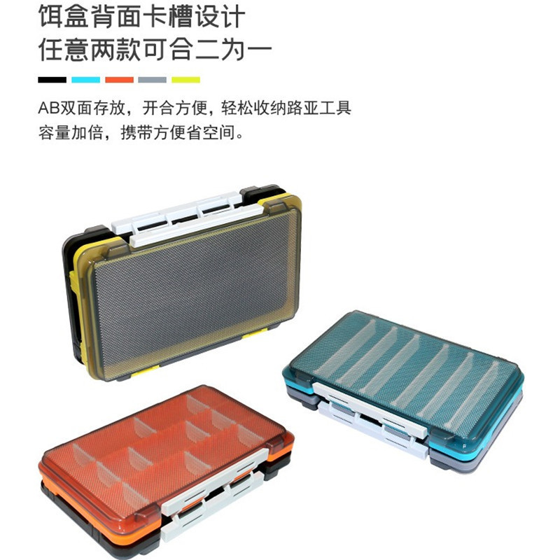 钓鱼配件路亚路亚其他垂钓用品