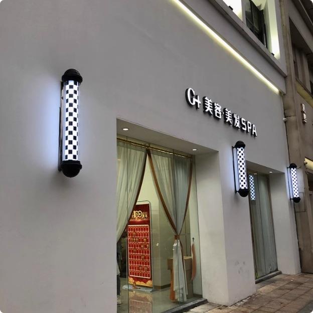 发美转灯理发店Lal-59750ED圆形广告转灯壁挂外复发廊灯箱户挂墙