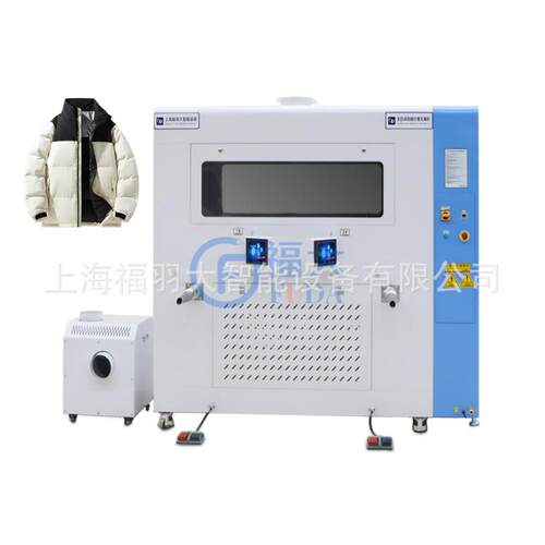 FUDA福大自动充棉机 双头四称高精度 小型服装厂用 省人工效率高
