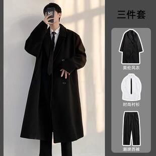 高级感痞帅学院风毛呢大衣男士套装春秋冬季长款成熟呢子风衣外套