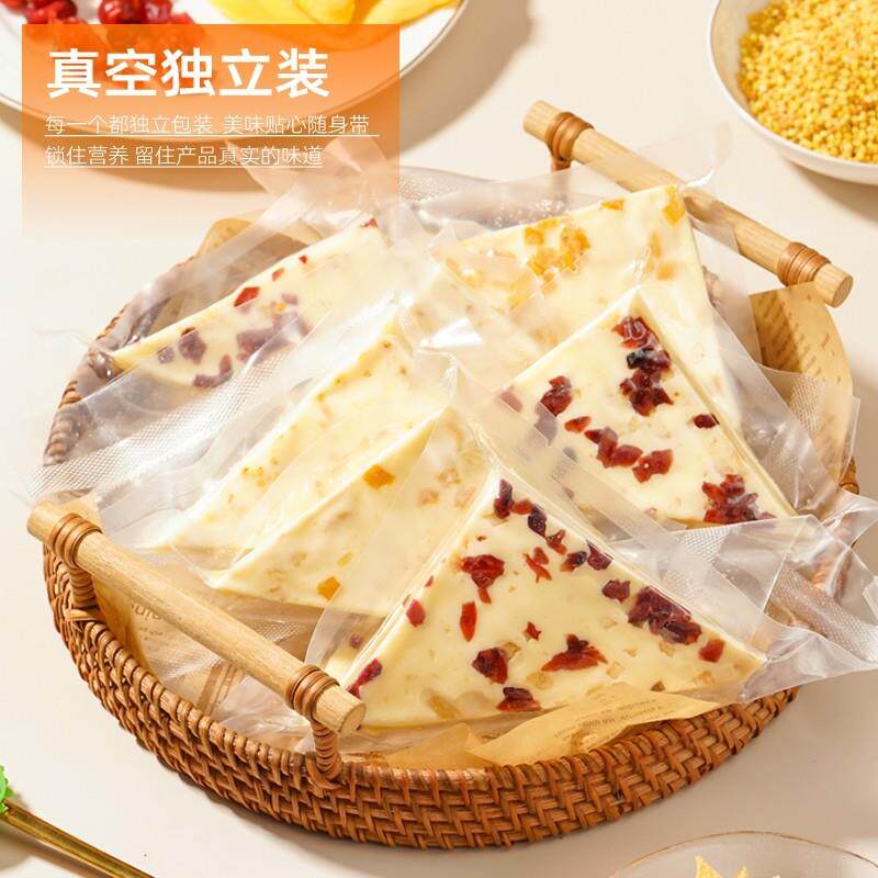 千层奶皮子内蒙古特产蔓越莓芒果草原夹心奶制品手工奶食特色芝士