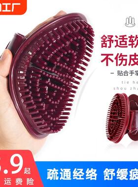 经络刷按摩刷精油刷神器刮痧仪器疏通家用美容院全身通用背部胸部
