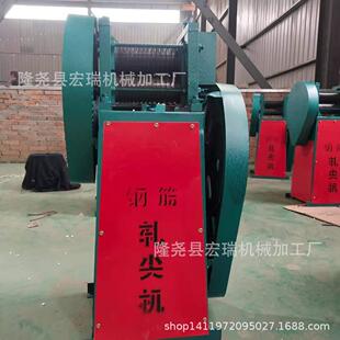 新型轧尖机水箱拔丝机用穿模机水箱拉丝机轧头机铁丝金属丝撵头机