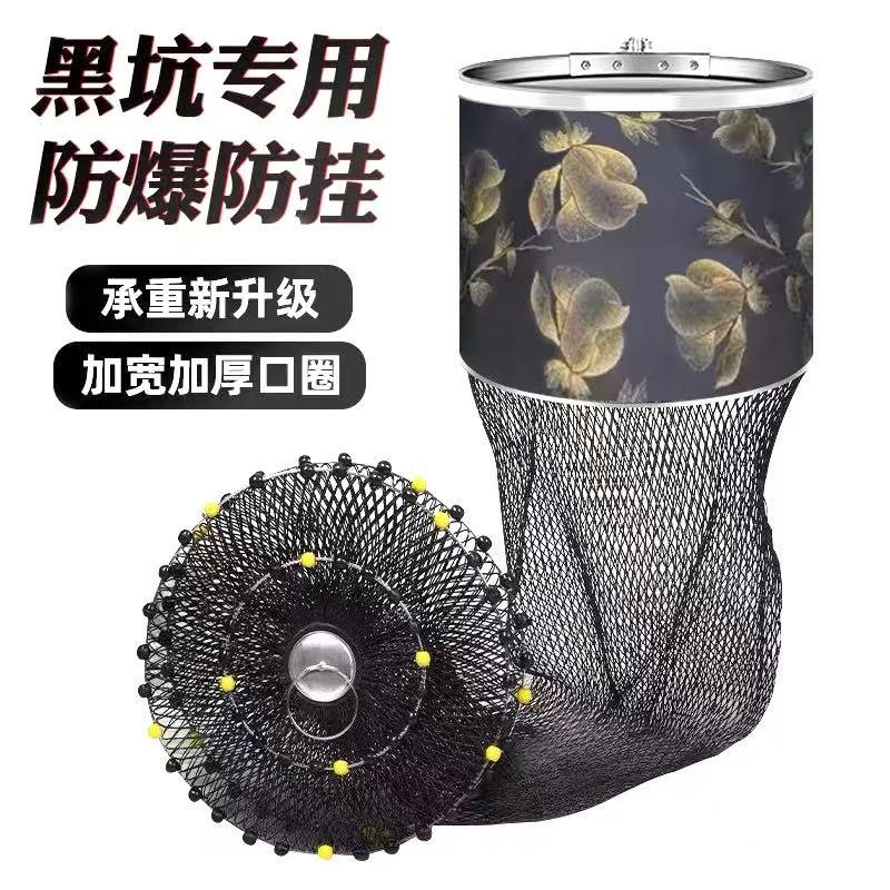 定制黑坑专用涂胶鱼护千斤护速干防挂大物编织大力马渔网兜