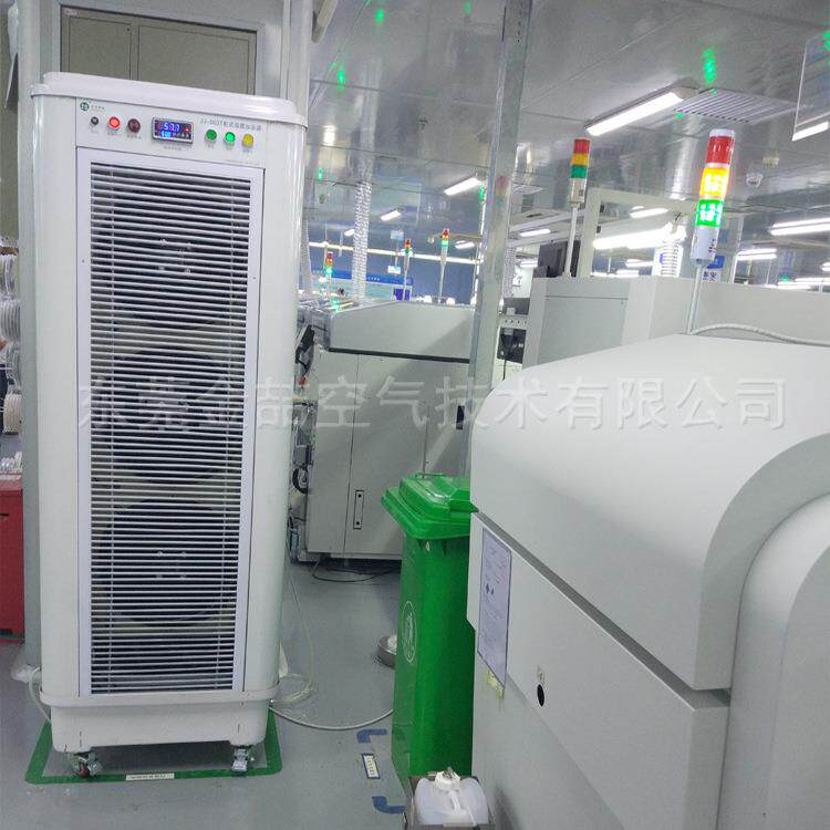 广州加湿机金喆JZ-003T工业加湿器无尘室降温降尘厂家